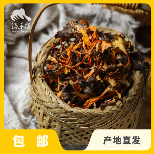 野生桂花菌干 | 合作生产*Wild Osmanthus Mushroom Dried | Coproduction 商品图0