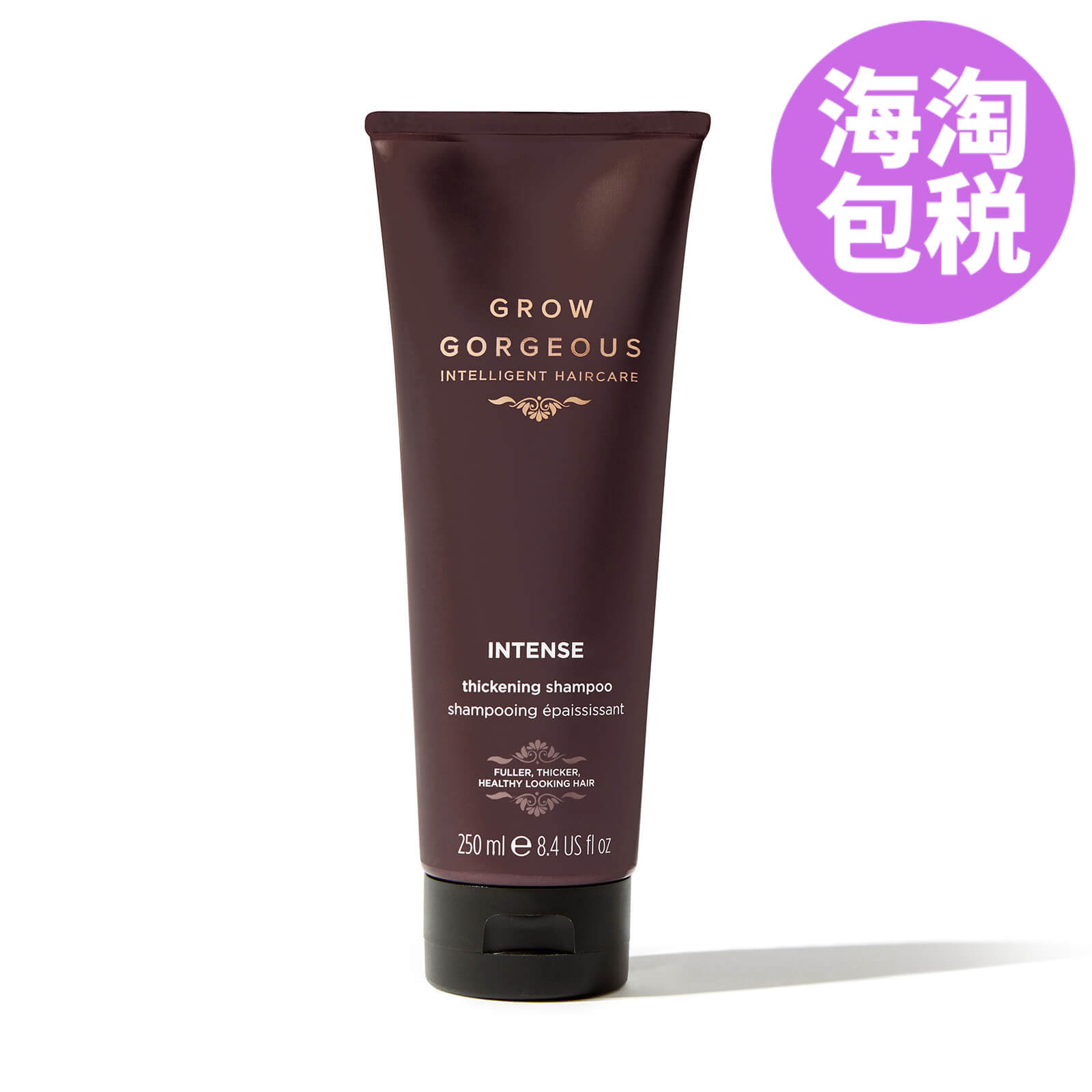 Grow Gorgeous 强效强韧洗发露 250ml