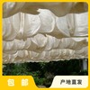 蚕丝被·传艺系列 | 公平贸易*Silk quilt·Chuan yi series（All handmade） | Fair trade 商品缩略图0