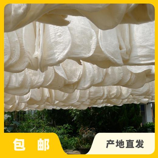 蚕丝被·传艺系列 | 公平贸易*Silk quilt·Chuan yi series（All handmade） | Fair trade 商品图0