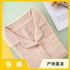 有机棉家居服套装|公平贸易*Organic cotton homewear set| Fair Trade 商品缩略图0