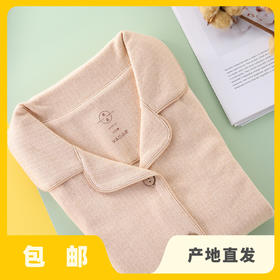 有机棉家居服套装|公平贸易*Organic cotton homewear set| Fair Trade