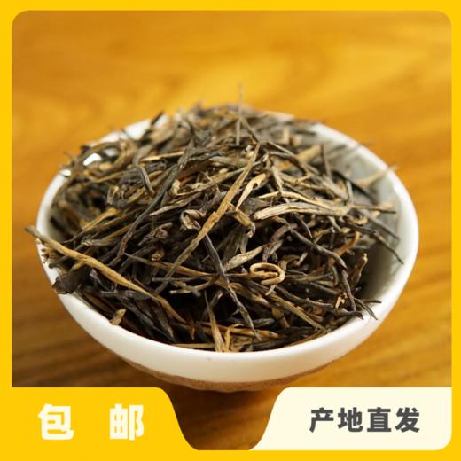 生态茶·明前金针2023年）| 公平贸易*Eco-Cooked Pu'er tea picked before Qingming  | Fair trade 商品图0