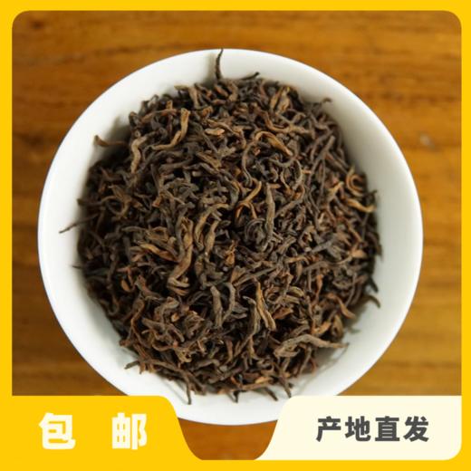 生态茶·单芽熟普 | 公平贸易*Eco-Cooked Pu'er tea of single bud  | Fair trade 商品图0