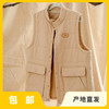 有机棉马甲(棕色) 100%棉| 公平贸易*Organic cotton Vest (brown) 100% cotton| Fair-trade 商品缩略图0