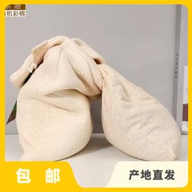 有机棉婴童荞麦枕头|公平贸易*Organic cotton buckwheat pillow for babies| Fair Trade