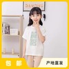 有机棉儿童纯棉T恤 |公平贸易*Organic cotton kids' cotton T-shirt| Fair Trade 商品缩略图0