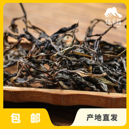 生态古树生普茶（韵达） | 合作生产 * Eco-Sampu tea | Coproduction 商品图0