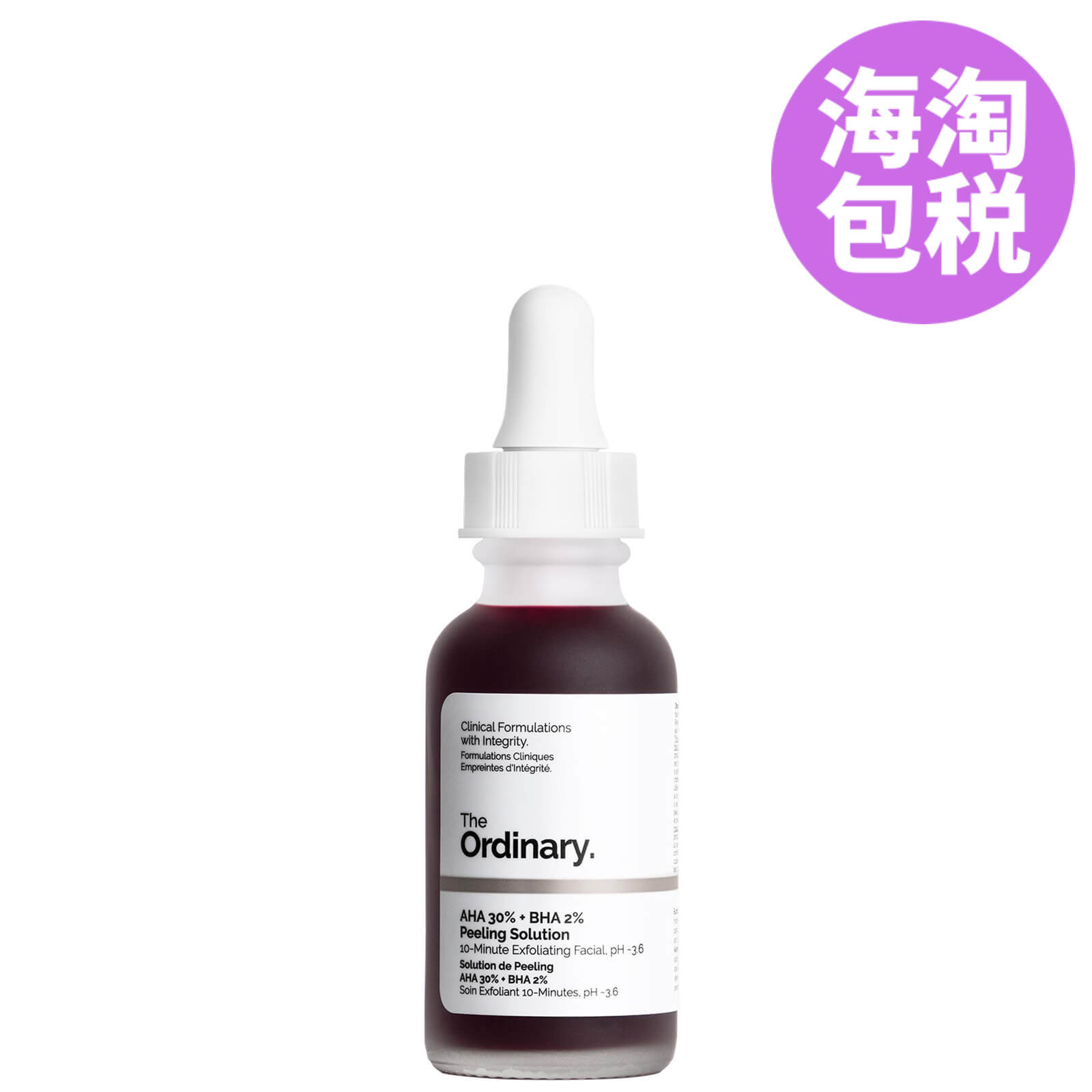 THE ORDINARY 30% 果酸 + 2% 水杨酸 | 去角质 30ML