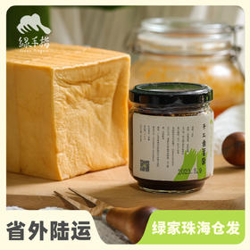 生态桑葚酱 | 绿家自产*Eco-mulberry paste | Self-production