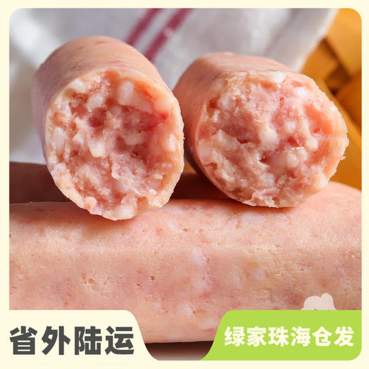 生态糯米猪肉肠（非即食）| 合作生产 * Eco- ham sausage| Coproduction 商品图0