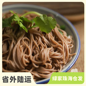 生态黑麦全麦挂面 | 合作生产* Eco-whole wheat noodles with high gluten | Coproduction