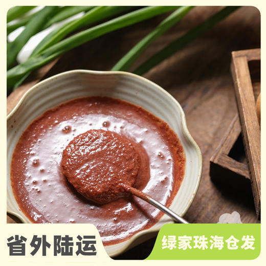 野生蜢子虾酱 | 合作生产*Wild Grasshopper Shrimp Sauce| Coproducted 商品图0