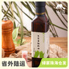 生态亚麻籽油（赠送紫草膏） | 合作生产* Ecological flaxseed oil | Coproduction 商品缩略图0