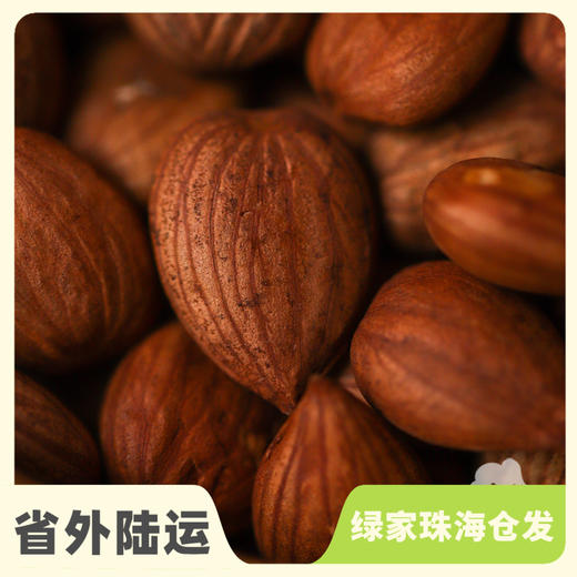 生态熟杏仁 |  合作生产*Eco-ripe almond |  Coprodution | 商品图0