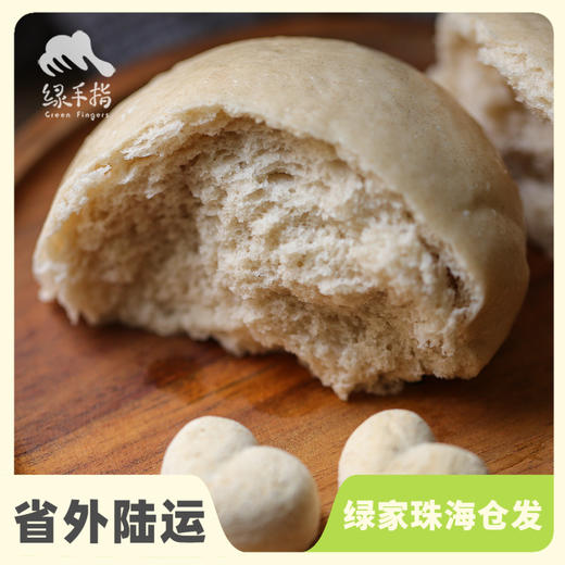 生态酵母 | 合作生产 * Eco yeast | Coproduct 商品图0