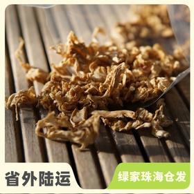 生态包菜干 | 绿家自产*Eco-Dried cabbage  | Self-production