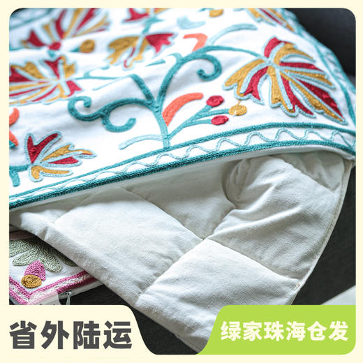 刺绣艾绒坐垫 | 合作生产 * embroidered cushion | Coproduction 商品图0