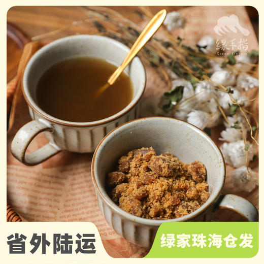 生态福建红糖（粉糖）  |  合作生产 *Ecological brown sugar | Coproduction 商品图0