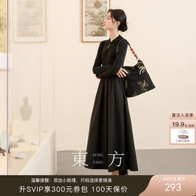 黑云翻墨新中式连衣裙