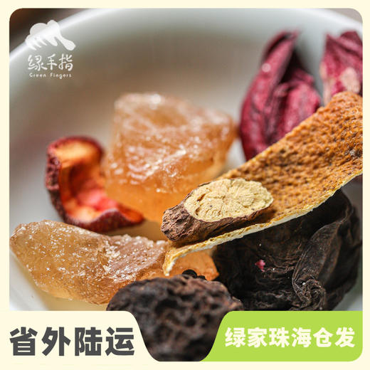 生态酸梅汤 | 绿家自产* Eco-Osmanthus ebony soup | Self-production 商品图0