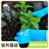 园艺手套 | 公平贸易 * Gardening glove | Fair-Trade 商品缩略图0