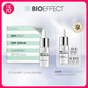 【低过双十一】买一享三！到手45ml【大麦蛋白脸精华】冰岛蓓欧菲BIOEFFECT 肌光焕亮紧致 EBE精华露 15ml/支 商品缩略图0