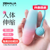 枕木恋ZEMALIA 探觅跳蛋炮机无线 商品缩略图0