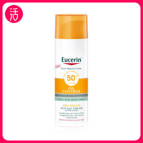 【防晒】EUCERIN/优色林控油清爽面部防晒乳液SPF50+ 50ml/支