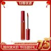 ARMANI阿玛尼 红管唇釉丝绒哑光口红 正装 6.5ml 商品缩略图0