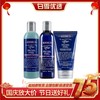 Kiehl's/科颜氏 活力男士护肤3件套装  清爽控油舒缓补水保湿 唤醒击退疲倦 商品缩略图0