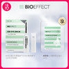 【低过双十一】【买一套多得正装眼膜一盒】冰岛蓓欧菲BIOEFFECT 肌光焕亮紧致 EBE眼精华6ml*1+替换6ml*1（2支期效26年6月） 商品缩略图0