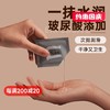 beU 日抛润滑液 商品缩略图0