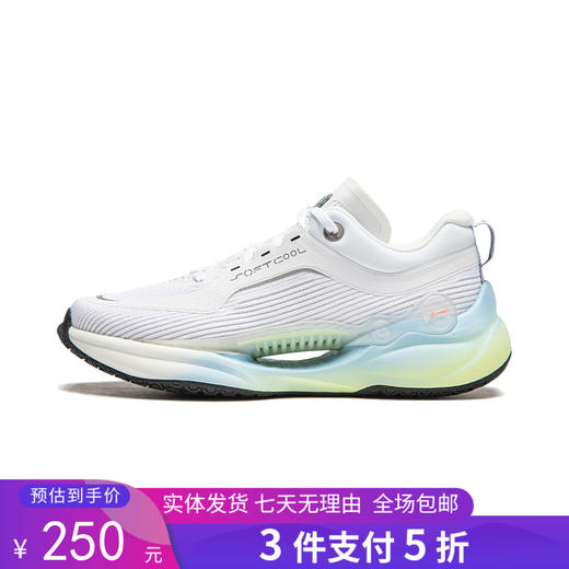 3件5折【自营】LI-NING/李宁2  李宁2024女子SOFT COOL休闲鞋 AGLU022-3 商品图0