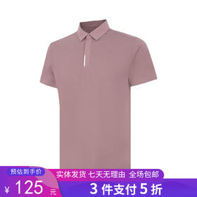 3件5折【自营】LI-NING/李宁2  李宁POLO衫男士2024夏季新款团购翻领短袖速干休闲运动T恤 APLU197-5