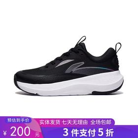 3件5折【自营】LI-NING/李宁2  李宁23冬季女子耐磨时尚潮流低帮休闲鞋 AGLT180-1