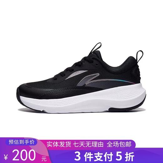 3件5折【自营】LI-NING/李宁2  李宁23冬季女子耐磨时尚潮流低帮休闲鞋 AGLT180-1 商品图0