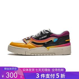 3件5折【自营】LI-NING/李宁2  李宁男运动鞋2024夏季001 BTC情侣经典休闲鞋 AGCU053-3