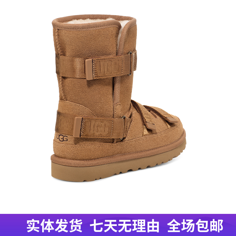 【自营】UGG 女士休闲经典混合束带中筒平底雪地靴 1133470CHE