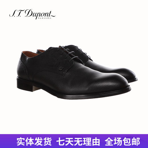 【自营】S.T.DUPONT/都彭 男牛皮革鞋 E31136414 商品图0