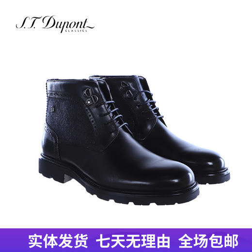 【自营】S.T.DUPONT/都彭 男鞋  E30234841 商品图0