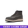 【自营】Clarks/其乐  匠心系列男鞋复古潮流时尚前卫系带休闲户外鞋靴 261734507 商品缩略图0