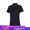 3件5折【自营】LI-NING/李宁2  李宁24夏团购系列女子短袖POLO衫 APLU192-9 商品缩略图0