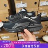 3件5折【自营】LI-NING/李宁2  李宁男子专业运动跑步鞋2024春季新品减震缓震竞速轻质 ARBU003-2 商品缩略图0