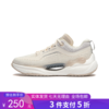 3件5折【自营】LI-NING/李宁2  李宁运动鞋2024夏季SOFT COOL女子反光透气低帮潮流休闲鞋 AGLU022-2 商品缩略图0