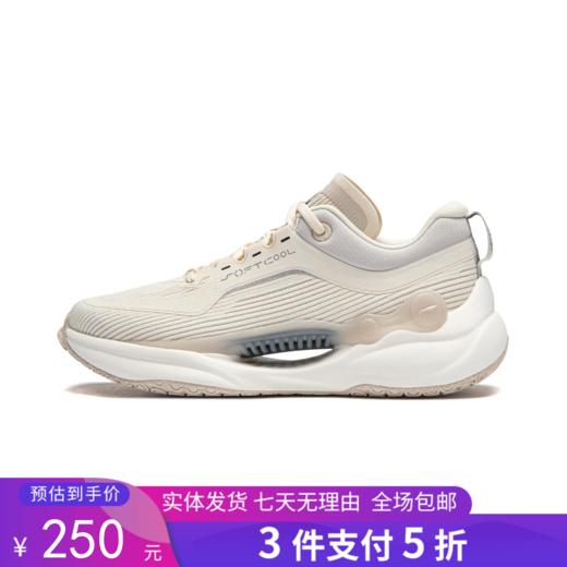 3件5折【自营】LI-NING/李宁2  李宁运动鞋2024夏季SOFT COOL女子反光透气低帮潮流休闲鞋 AGLU022-2 商品图0