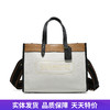 【自营】coach/蔻驰  经典马车纹帆布手提托特包小号女款 C0777 B4CAH 商品缩略图0