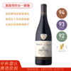 超高性价比一级园！Domaine du Beauregard Les Clos Roussots Maranges Premier Cru 宝莲酒庄马朗日一级园黑皮诺干红 商品缩略图0