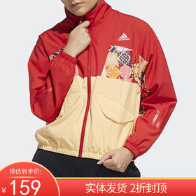 （YY）adidas/阿迪达斯  女装春季新年款时尚生活运动休闲外套 HI3265