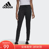 （YY）adidas/阿迪达斯  adidas新款女子潮流舒适休闲裤运动长裤 FP7971 商品缩略图0